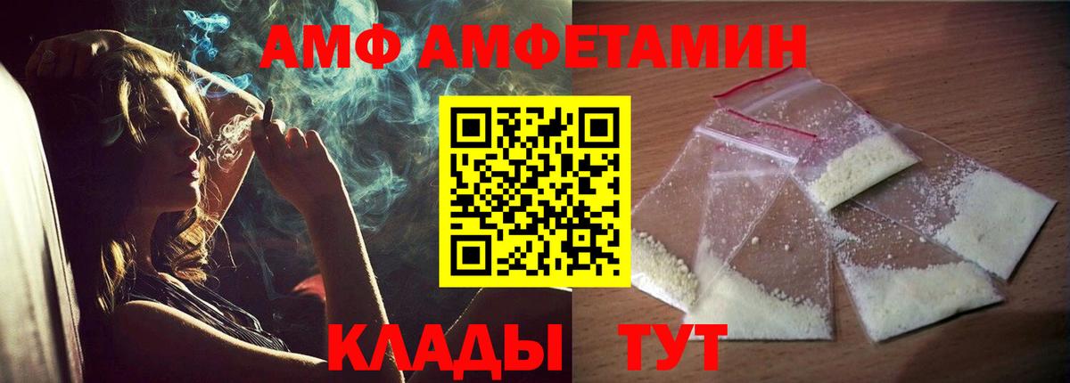 Меф кристаллы  Бошки Шишки  КОКАИН  ГАШИШ  ГАШИШ  Владикавказ  Вход с VPN 