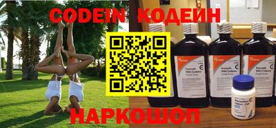 сатива Канаш