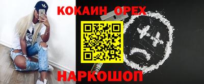 метадон Камышлов