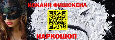 метадон Камышлов