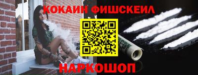 mdpv Кандалакша