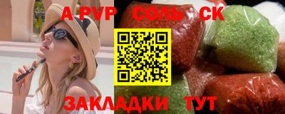 mdpv Кандалакша