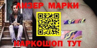 метадон Камышлов