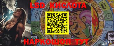 метадон Камышлов