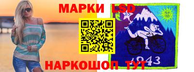 сатива Канаш