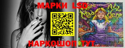 метадон Камышлов
