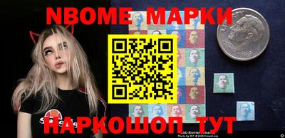 mdpv Кандалакша