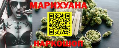 сатива Канаш