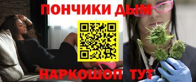метадон Камышлов