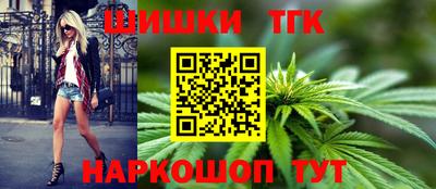 метадон Камышлов