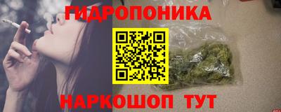 метадон Камышлов