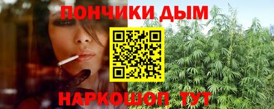 сатива Канаш