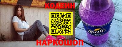 сатива Канаш
