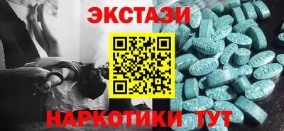 mdpv Кандалакша