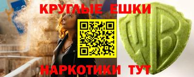 mdpv Кандалакша