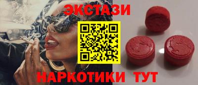 mdpv Кандалакша