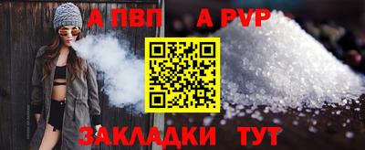 mdpv Кандалакша