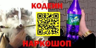 сатива Канаш