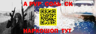 mdpv Кандалакша