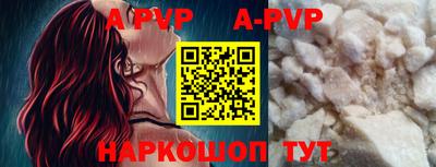 метадон Камышлов