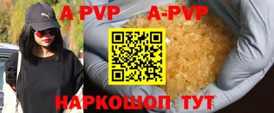 mdpv Кандалакша