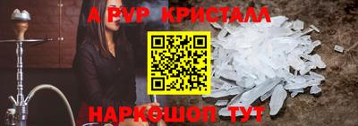 сатива Канаш