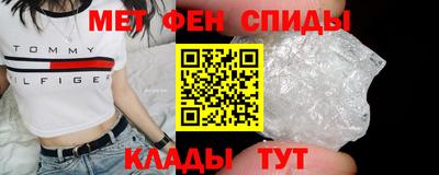 mdpv Кандалакша