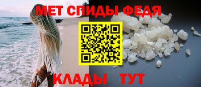 сатива Канаш