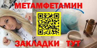 mdpv Кандалакша