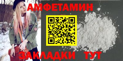 mdpv Кандалакша