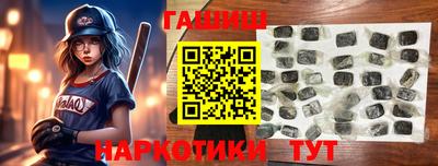 сатива Канаш