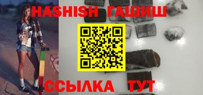 метадон Камышлов