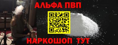 метадон Камышлов