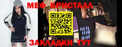 mdpv Кандалакша